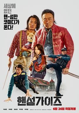 久久精品日韩免费观看频道