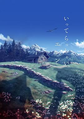 里美尤利娅全部av作品