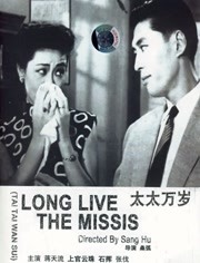 久青草久青草视频在线观看
