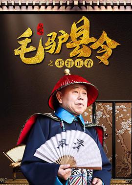 男人天堂亚洲色图