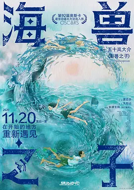 香蕉为什么不能放冰箱