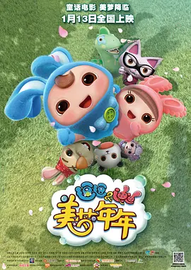 99久久精品视频免费