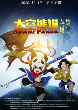 日韩欧美不卡一区二区三区