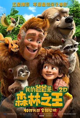 黄污免费网站