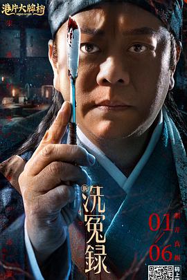 性福健身房