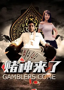 丁香婷婷色
