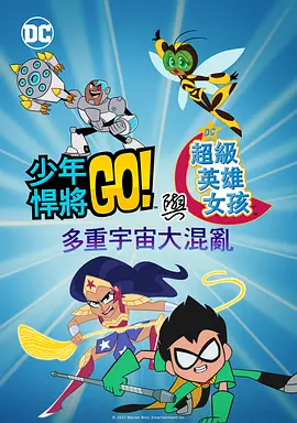 一区 国产 精品视频