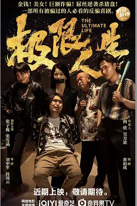 悠悠资源网先锋影音资源站