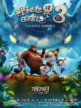 亚洲三级欧美