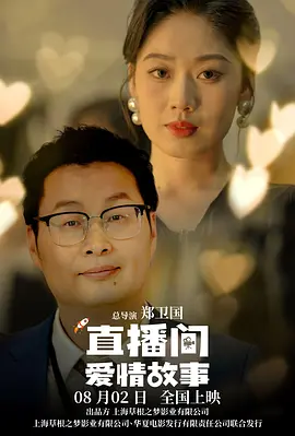 免费在线亚洲