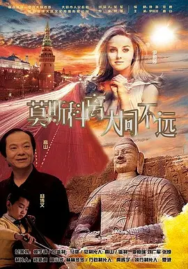 亚洲男人天堂2020