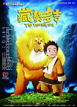 国产在线麻豆精品