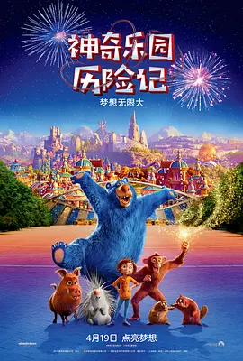 梁朝伟章子怡做爰猛烈叫床戏视频