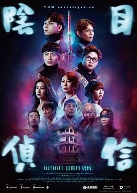 高清无遮挡试看120秒