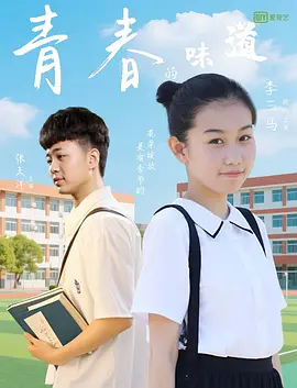 91蝌蚪在线视频