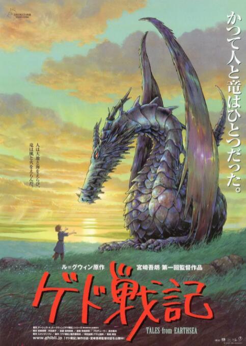 安子轩热
