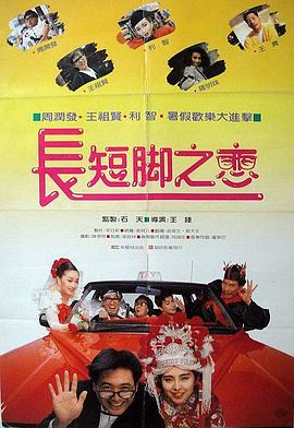 1511大但人文艺术欣赏