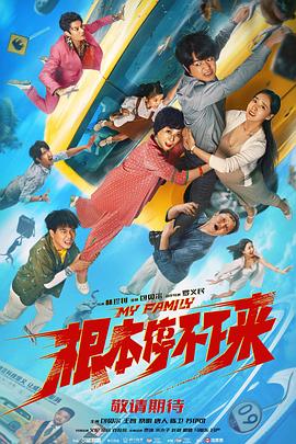 全国最大色成免费网站