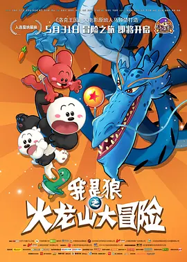 激乳放荡的护士2