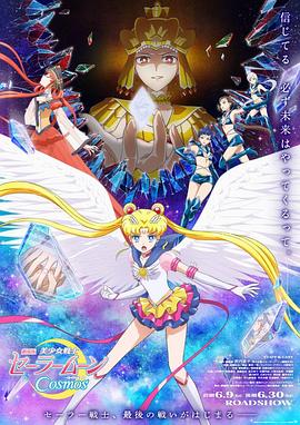 秦时明月电视剧免费观看完整版