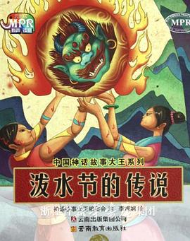 成人在线免费视频观看