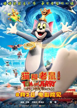 河北彩花种子品种大全2023年