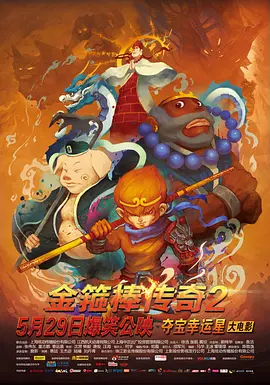 国产精品正在播放