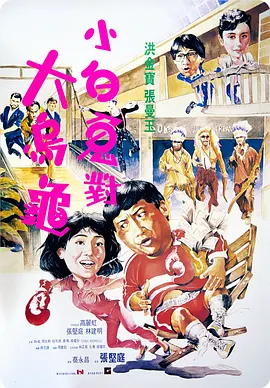 日韩欧美亚洲国产一区二区三区