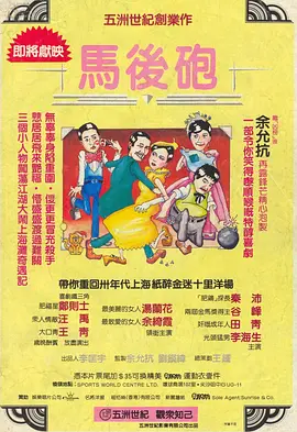 福利色视频