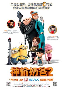蜜桃成熟时李丽珍电影