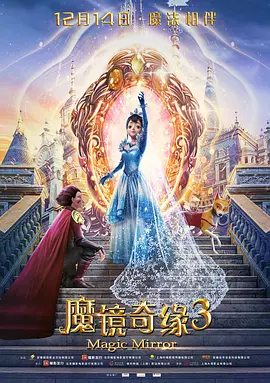 磁力之家