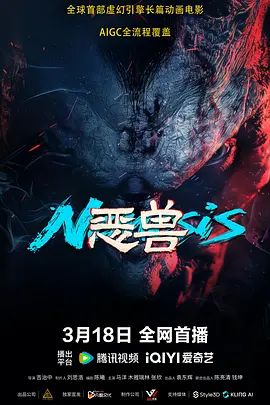 a资源在线观看