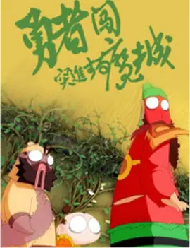 亚洲一区二区日本