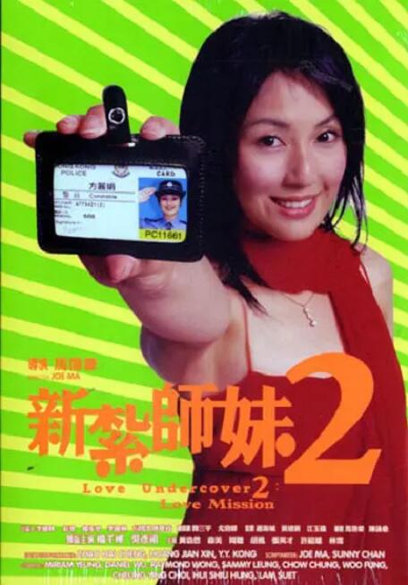 加勒比影音先锋