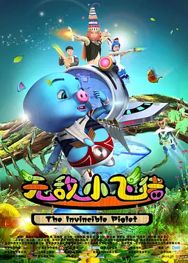 久久水蜜桃国产免费二区