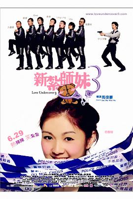 久久精品国产99久久3d动漫