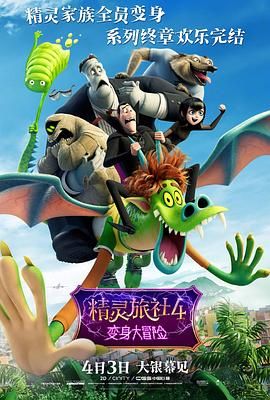 国产一区二区三区四区免费观看