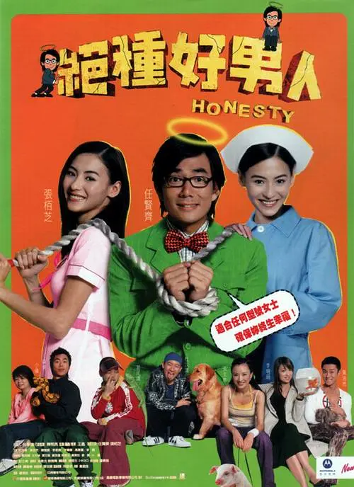 国产在线观看自拍
