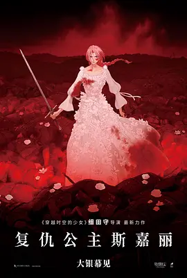 成人在线免费播放