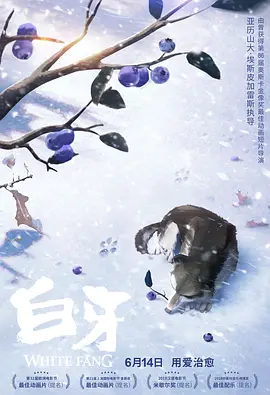 激情久久伊人
