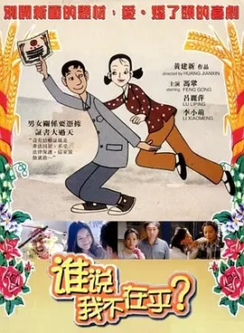 影音先锋制服丝袜
