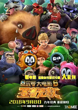 欧美日韩中文