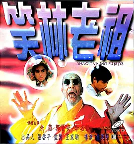 五月天六月婷婷开心激情