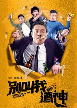 亚洲va久久久久综合