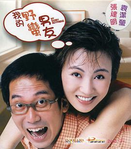 精品a视频