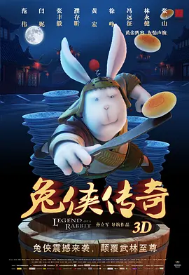 伊人青青视频