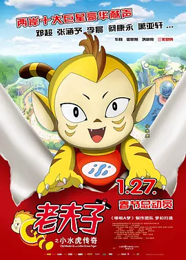 一区二区国产精品