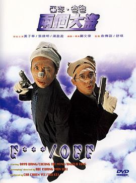 亚洲欧美专区