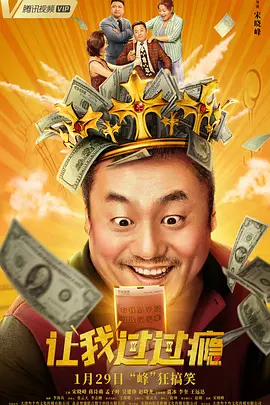 精品一区二区三区免费毛片爱