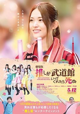 51吃瓜群众